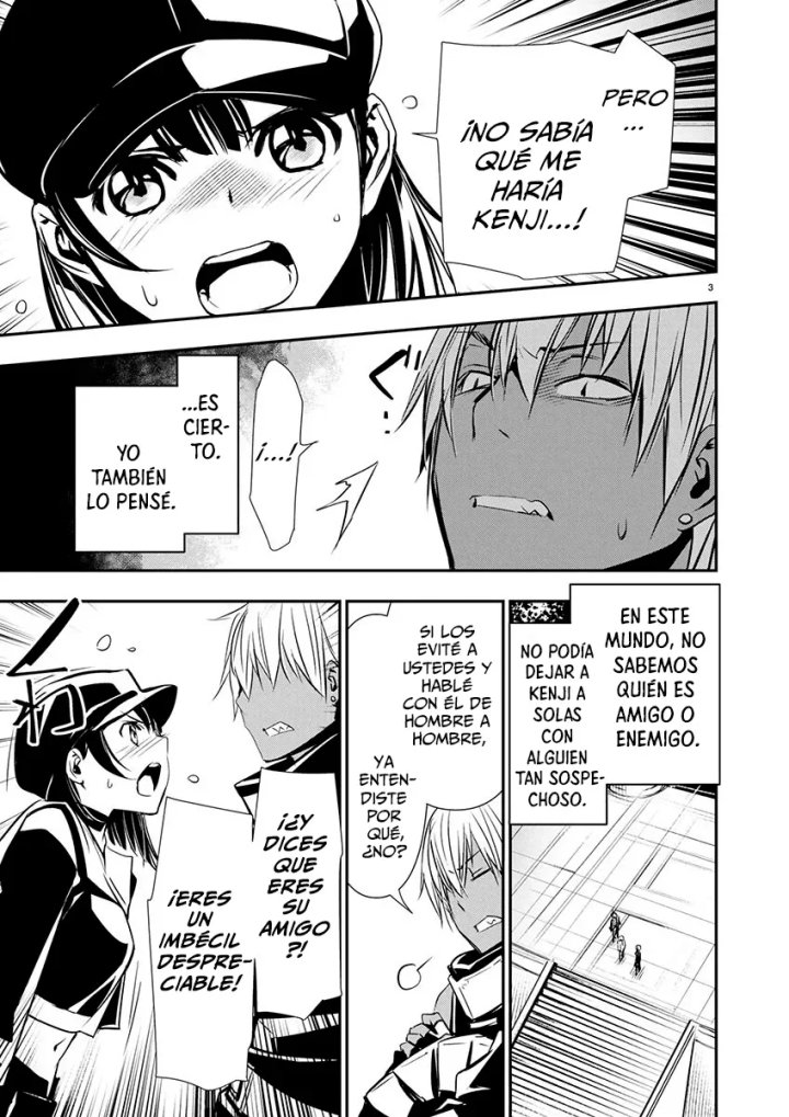 Isekai NTR ~Shinyuu no Onna wo Saikyou Skill de Otosu Houhou~ Capítulo 62 - Page 5