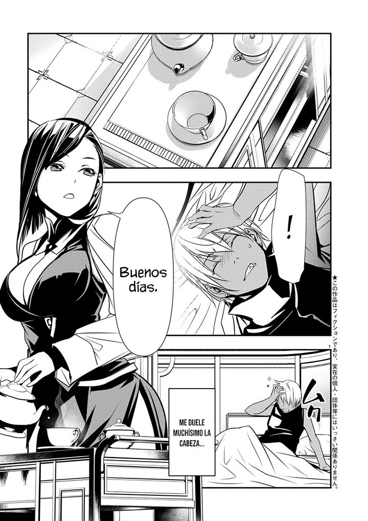 Isekai NTR ~Shinyuu no Onna wo Saikyou Skill de Otosu Houhou~ Capítulo 63 - Page 2