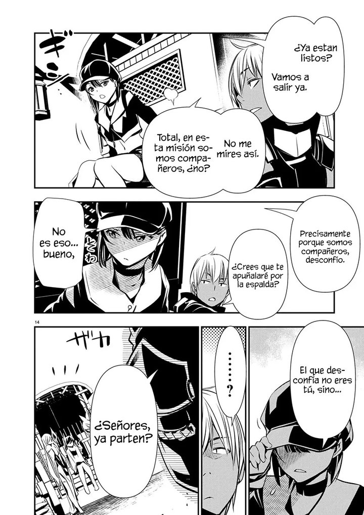 Isekai NTR ~Shinyuu no Onna wo Saikyou Skill de Otosu Houhou~ Capítulo 64 - Page 17