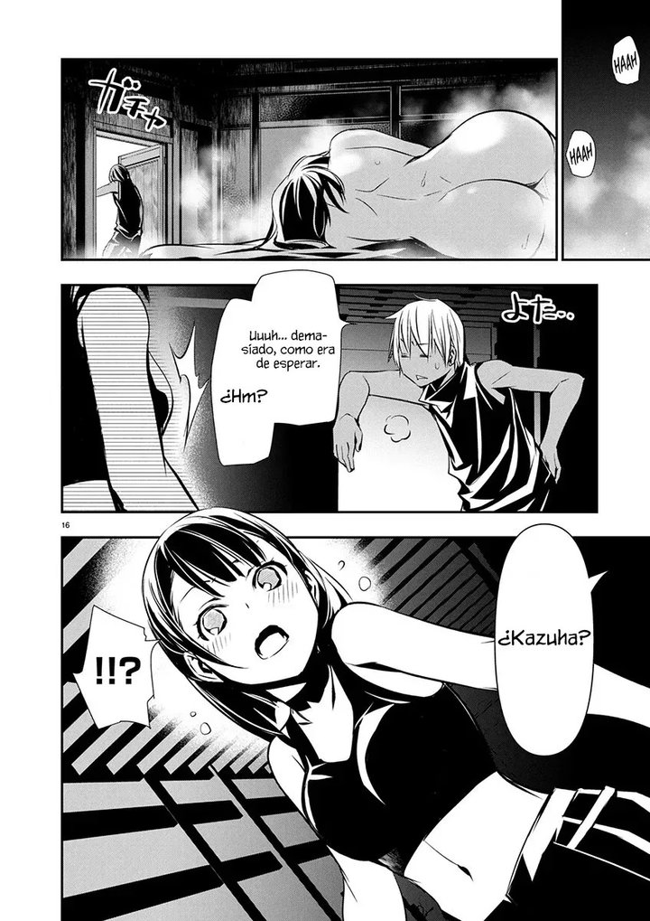 Isekai NTR ~Shinyuu no Onna wo Saikyou Skill de Otosu Houhou~ Capítulo 65 - Page 19