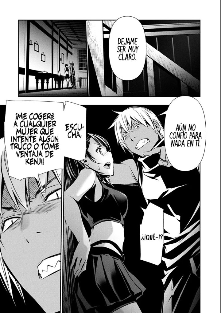 Isekai NTR ~Shinyuu no Onna wo Saikyou Skill de Otosu Houhou~ Capítulo 66 - Page 1