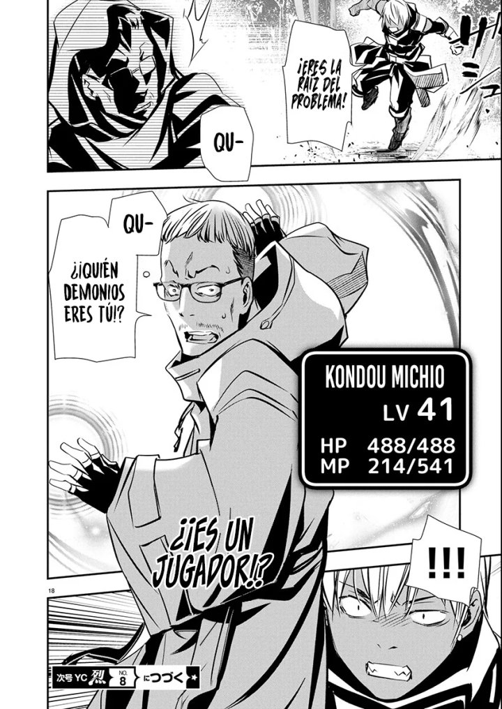 Isekai NTR ~Shinyuu no Onna wo Saikyou Skill de Otosu Houhou~ Capítulo 66 - Page 18