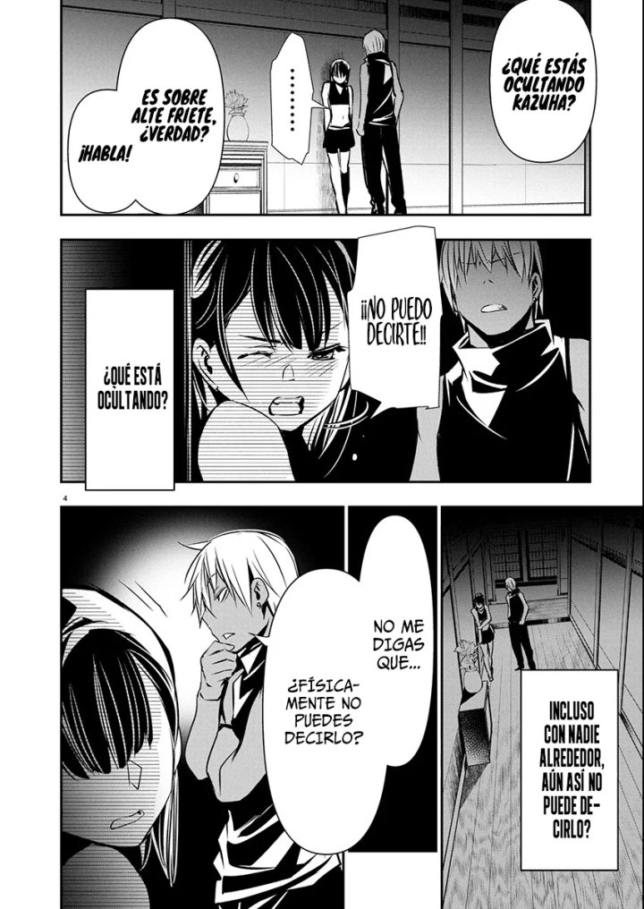 Isekai NTR ~Shinyuu no Onna wo Saikyou Skill de Otosu Houhou~ Capítulo 66 - Page 4