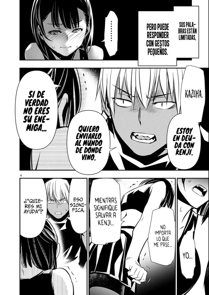 Isekai NTR ~Shinyuu no Onna wo Saikyou Skill de Otosu Houhou~ Capítulo 66 - Page 6