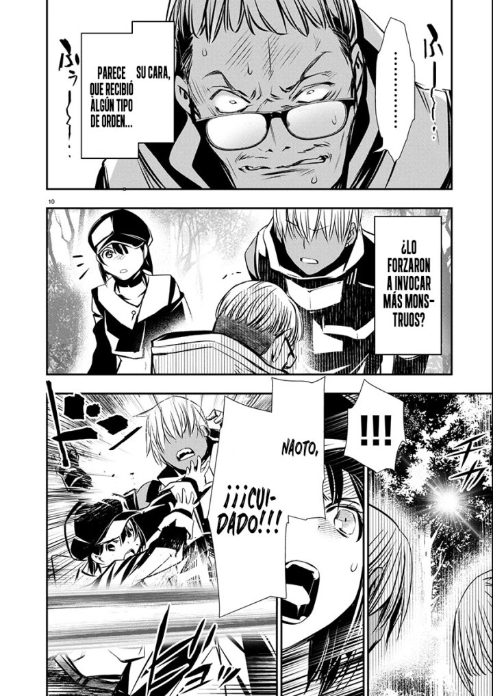 Isekai NTR ~Shinyuu no Onna wo Saikyou Skill de Otosu Houhou~ Capítulo 67 - Page 13