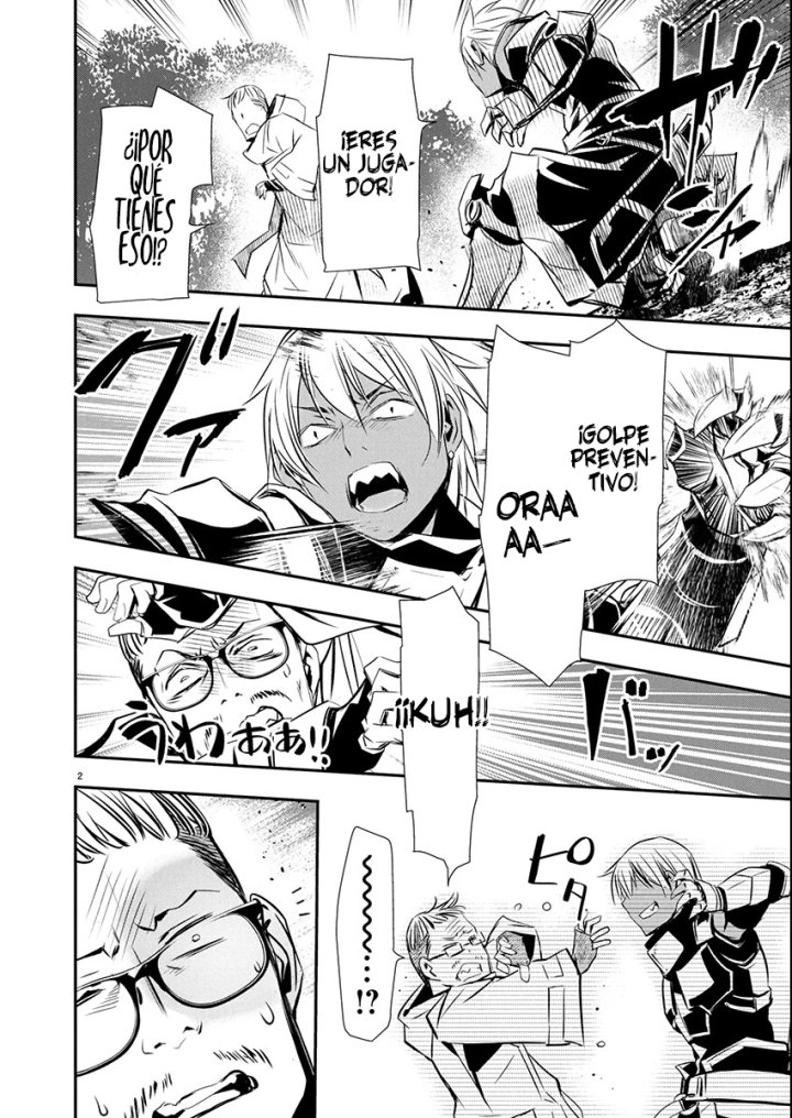 Isekai NTR ~Shinyuu no Onna wo Saikyou Skill de Otosu Houhou~ Capítulo 67 - Page 5
