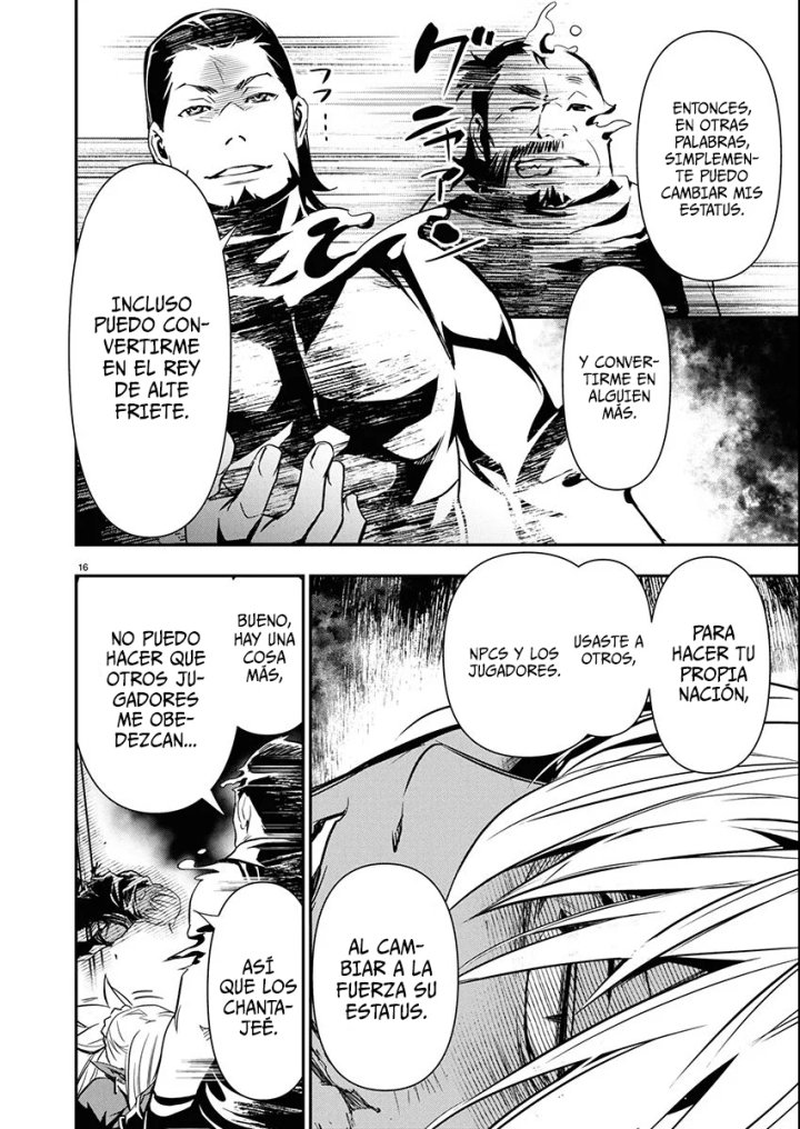 Isekai NTR ~Shinyuu no Onna wo Saikyou Skill de Otosu Houhou~ Capítulo 68 - Page 17