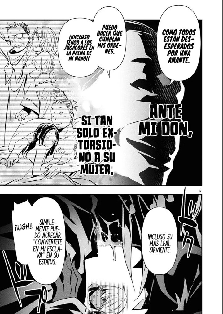 Isekai NTR ~Shinyuu no Onna wo Saikyou Skill de Otosu Houhou~ Capítulo 68 - Page 18