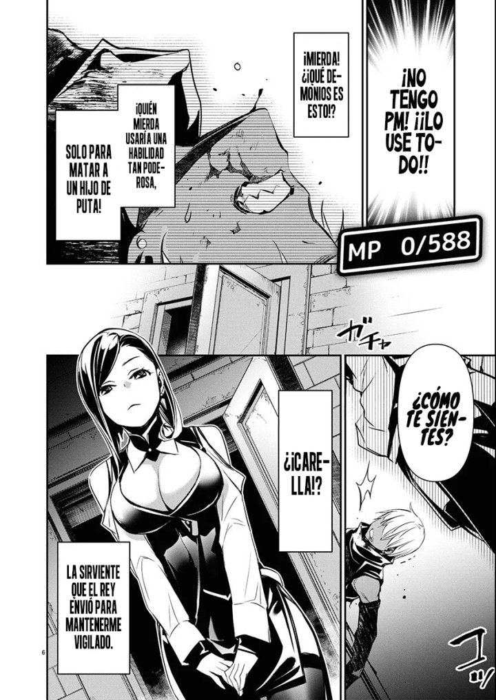 Isekai NTR ~Shinyuu no Onna wo Saikyou Skill de Otosu Houhou~ Capítulo 68 - Page 7