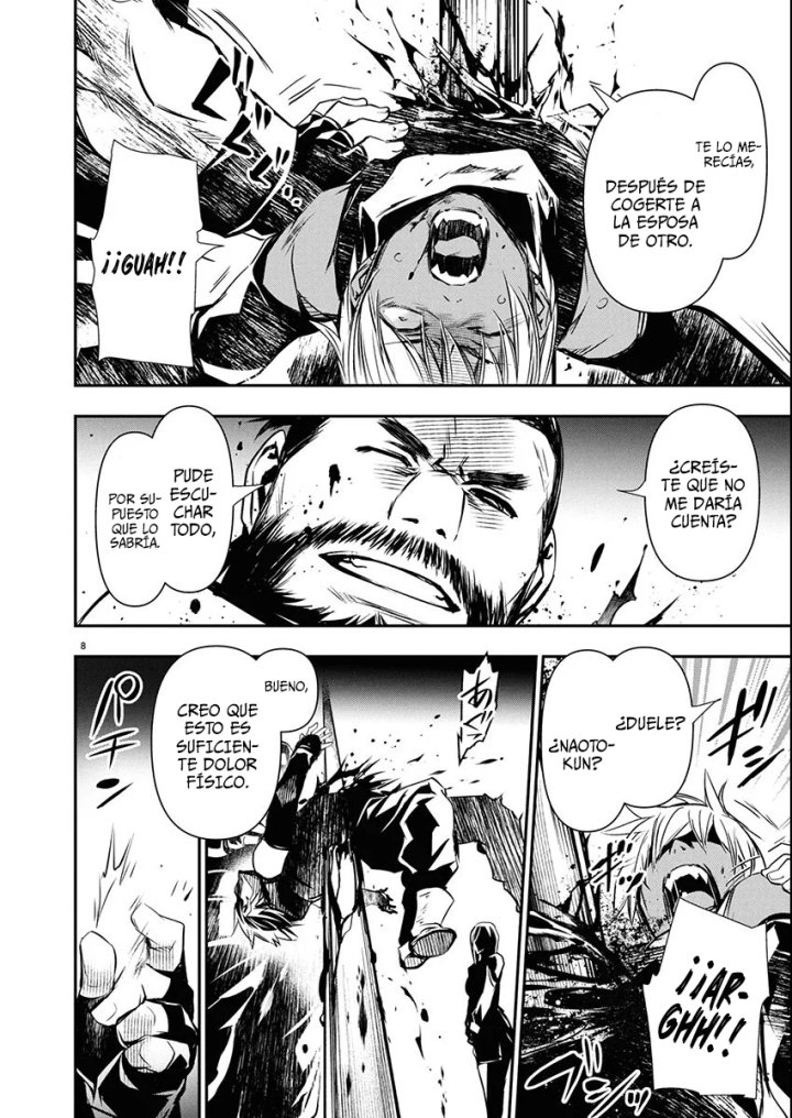 Isekai NTR ~Shinyuu no Onna wo Saikyou Skill de Otosu Houhou~ Capítulo 68 - Page 9