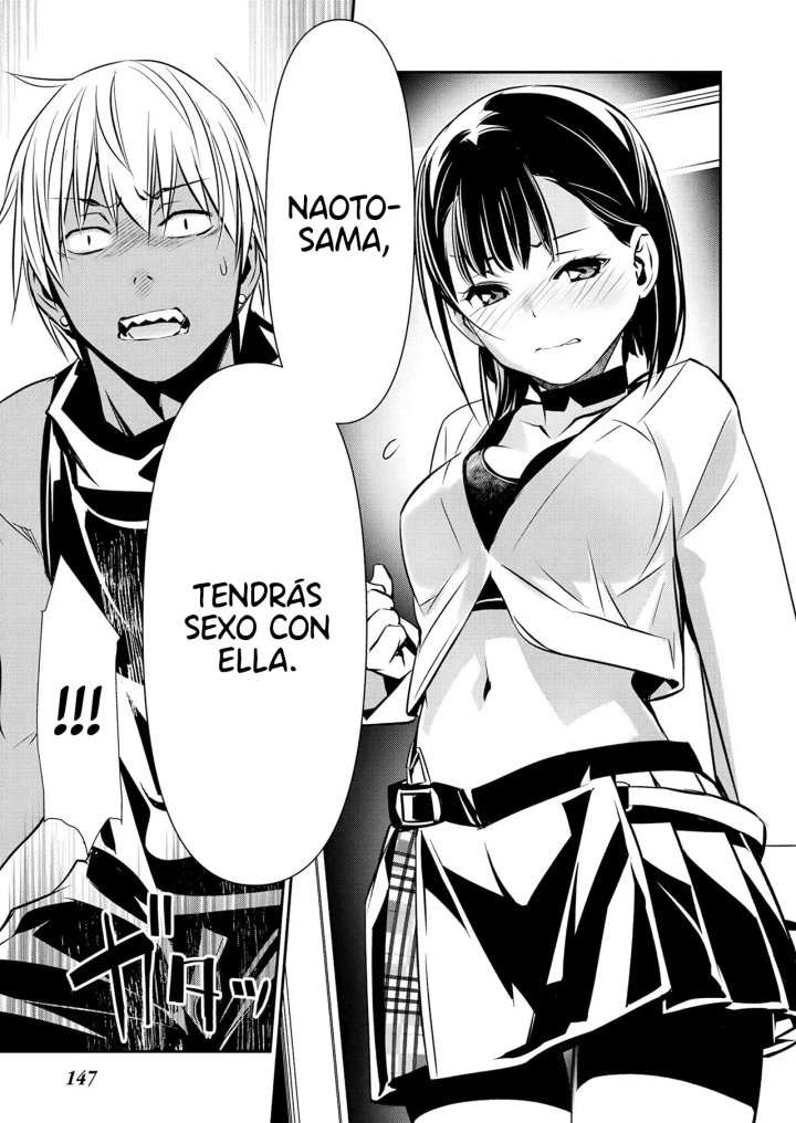 Isekai NTR ~Shinyuu no Onna wo Saikyou Skill de Otosu Houhou~ Capítulo 69 - Page 12