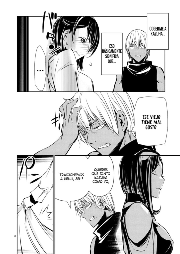 Isekai NTR ~Shinyuu no Onna wo Saikyou Skill de Otosu Houhou~ Capítulo 69 - Page 13