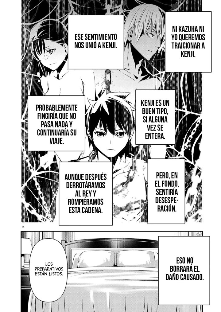 Isekai NTR ~Shinyuu no Onna wo Saikyou Skill de Otosu Houhou~ Capítulo 69 - Page 15