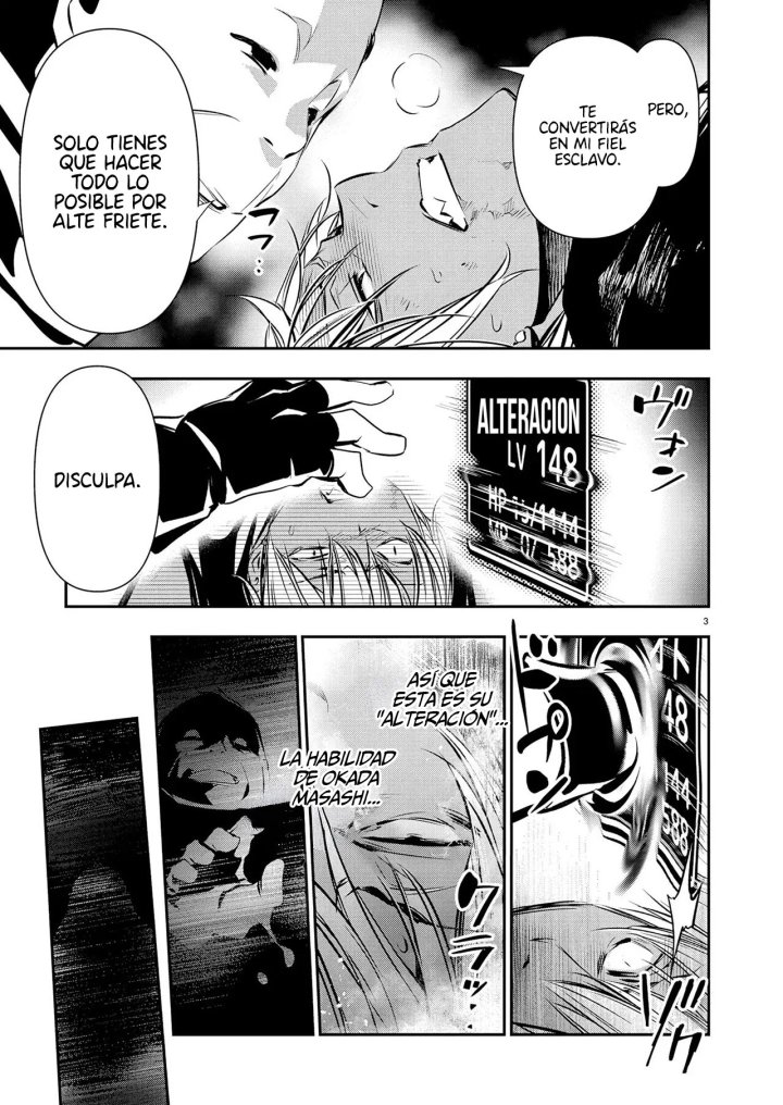 Isekai NTR ~Shinyuu no Onna wo Saikyou Skill de Otosu Houhou~ Capítulo 69 - Page 4