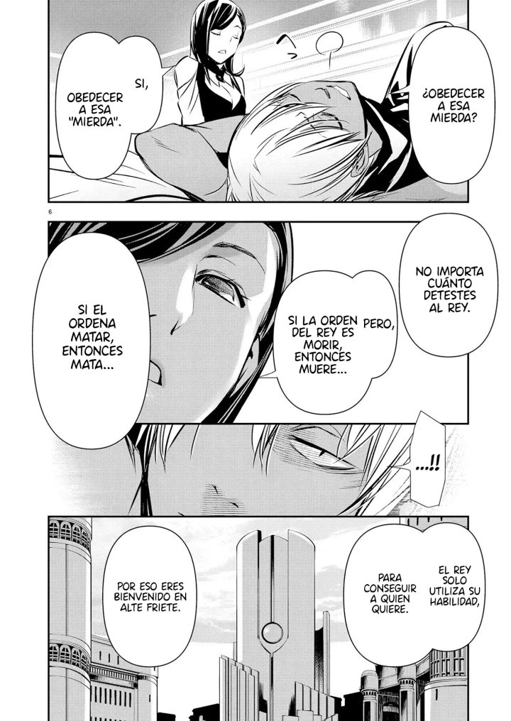 Isekai NTR ~Shinyuu no Onna wo Saikyou Skill de Otosu Houhou~ Capítulo 69 - Page 7