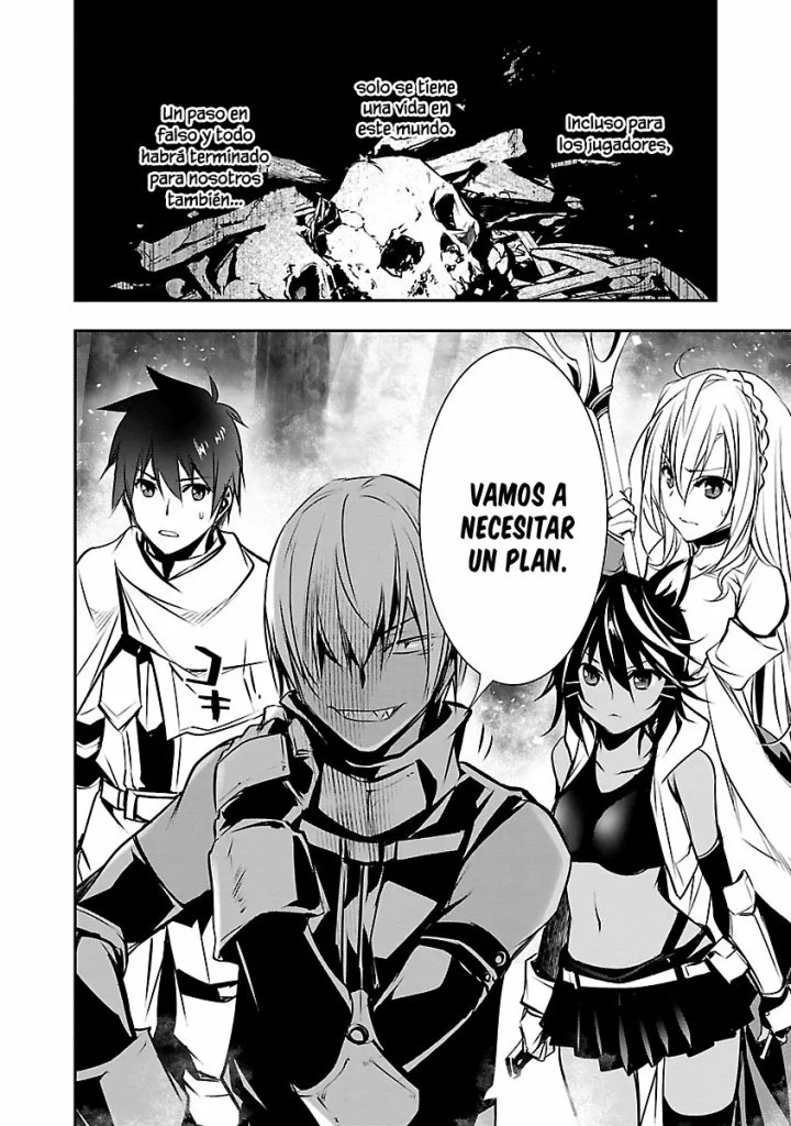 Isekai NTR ~Shinyuu no Onna wo Saikyou Skill de Otosu Houhou~ Capítulo 7 - Page 26
