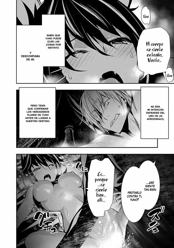 Isekai NTR ~Shinyuu no Onna wo Saikyou Skill de Otosu Houhou~ Capítulo 7 - Page 6