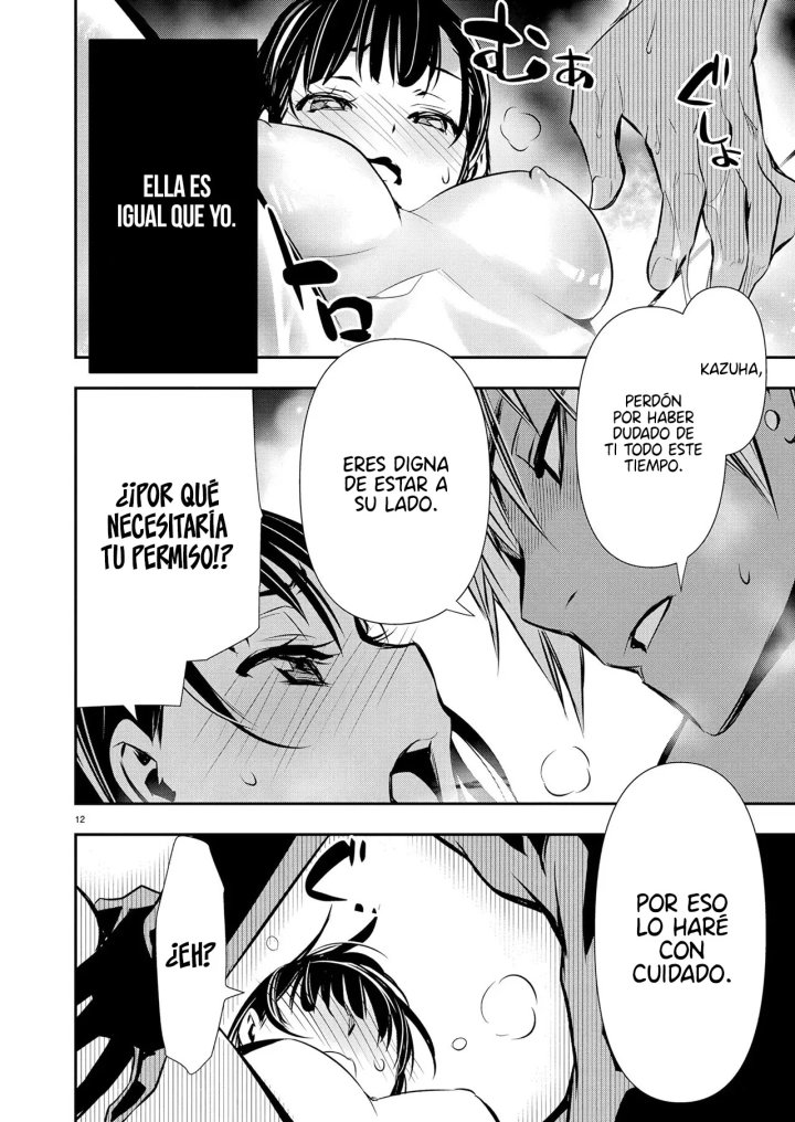 Isekai NTR ~Shinyuu no Onna wo Saikyou Skill de Otosu Houhou~ Capítulo 70 - Page 14