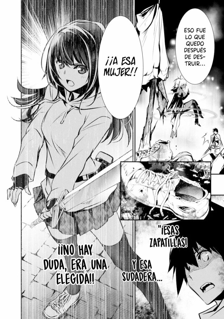 Isekai NTR ~Shinyuu no Onna wo Saikyou Skill de Otosu Houhou~ Capítulo 8 - Page 14