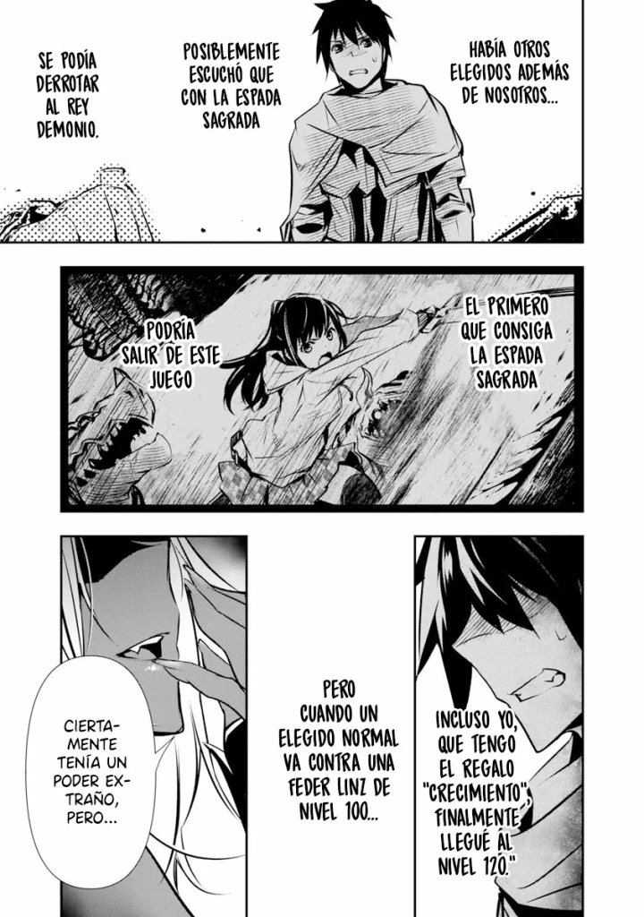 Isekai NTR ~Shinyuu no Onna wo Saikyou Skill de Otosu Houhou~ Capítulo 8 - Page 15