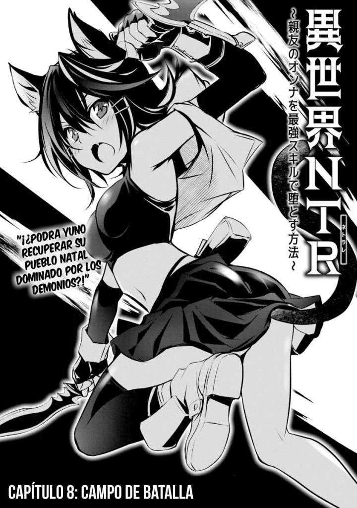 Isekai NTR ~Shinyuu no Onna wo Saikyou Skill de Otosu Houhou~ Capítulo 8 - Page 5