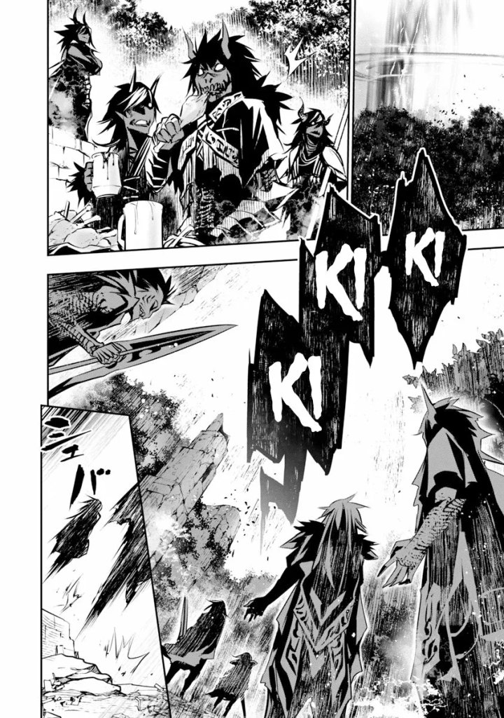 Isekai NTR ~Shinyuu no Onna wo Saikyou Skill de Otosu Houhou~ Capítulo 8 - Page 6