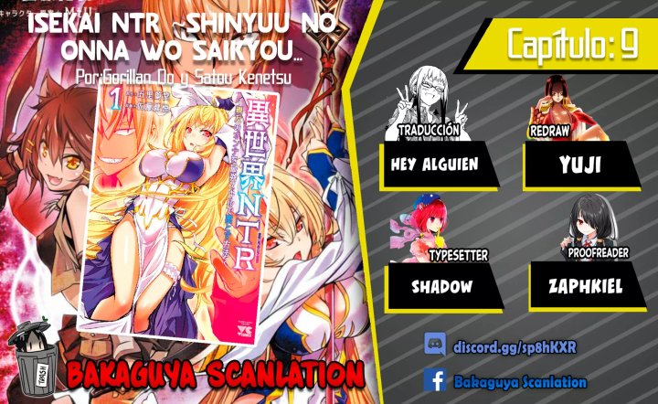 Isekai NTR ~Shinyuu no Onna wo Saikyou Skill de Otosu Houhou~ Capítulo 9 - Page 1