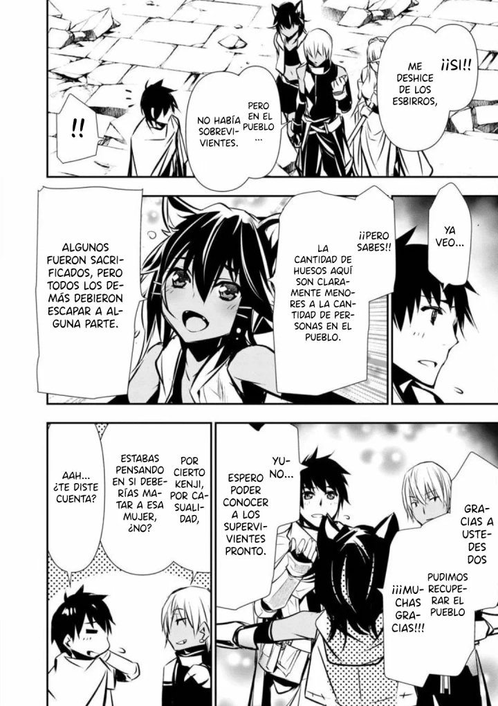 Isekai NTR ~Shinyuu no Onna wo Saikyou Skill de Otosu Houhou~ Capítulo 9 - Page 18