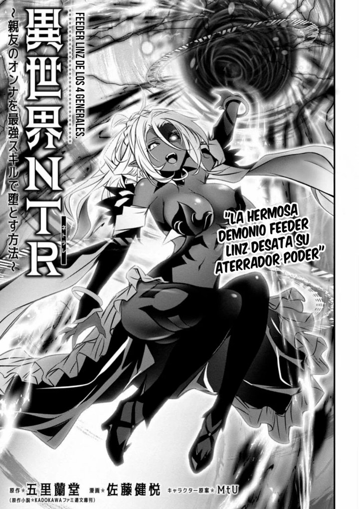 Isekai NTR ~Shinyuu no Onna wo Saikyou Skill de Otosu Houhou~ Capítulo 9 - Page 5