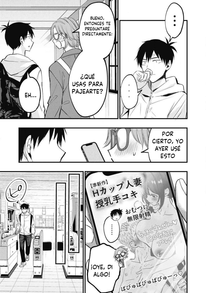 ¡108C! ~La historia de que definitivamente haré llegar al climax a 108 dentro de un año~ Capítulo 1 - Page 12