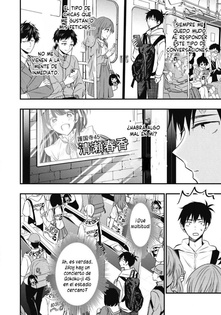 ¡108C! ~La historia de que definitivamente haré llegar al climax a 108 dentro de un año~ Capítulo 1 - Page 13