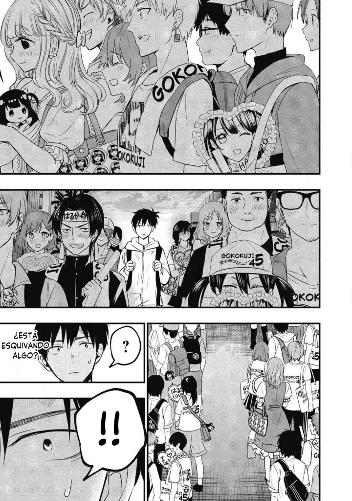 ¡108C! ~La historia de que definitivamente haré llegar al climax a 108 dentro de un año~ Capítulo 1 - Page 14
