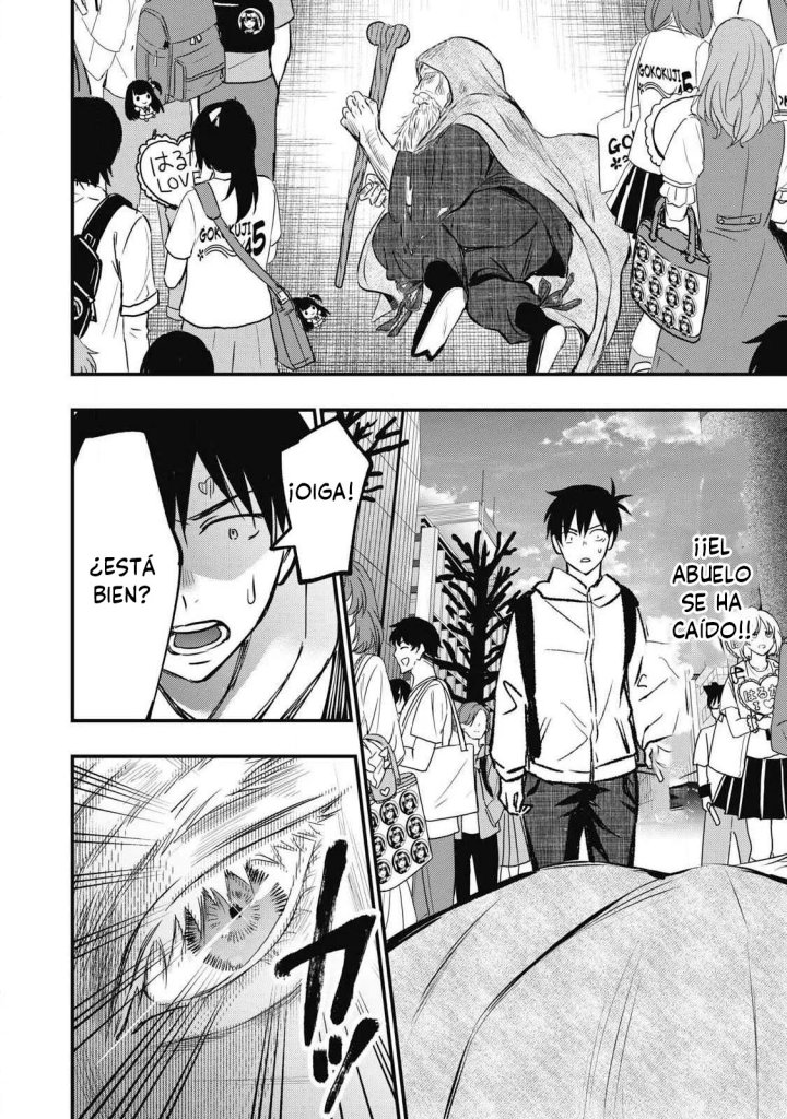 ¡108C! ~La historia de que definitivamente haré llegar al climax a 108 dentro de un año~ Capítulo 1 - Page 15