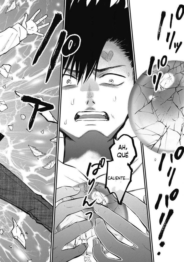 ¡108C! ~La historia de que definitivamente haré llegar al climax a 108 dentro de un año~ Capítulo 1 - Page 17