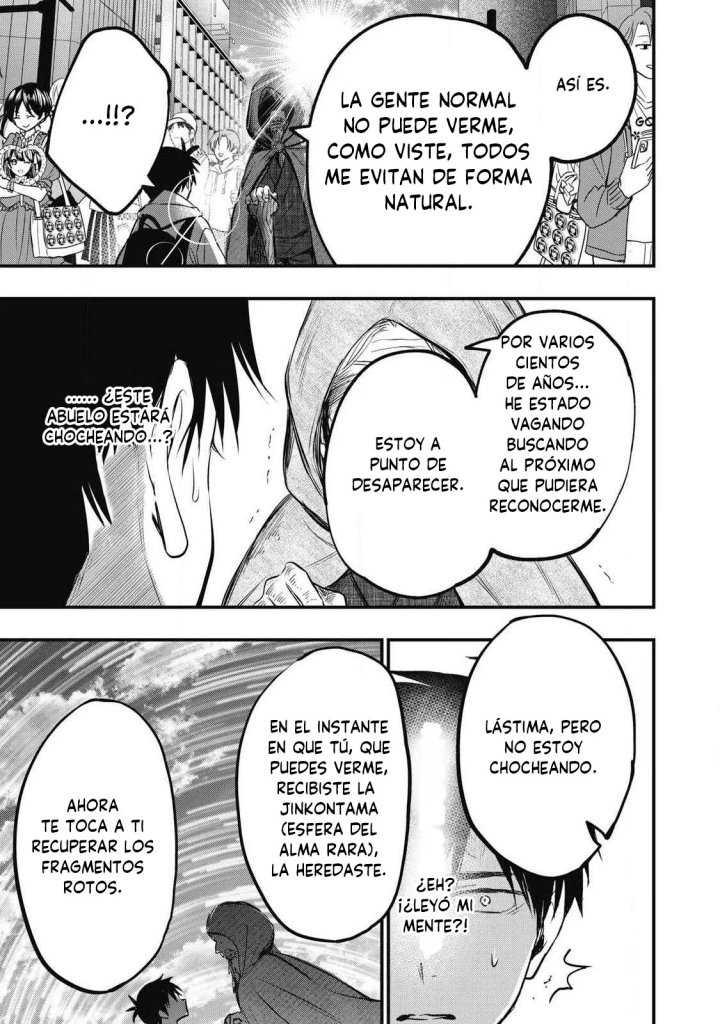 ¡108C! ~La historia de que definitivamente haré llegar al climax a 108 dentro de un año~ Capítulo 1 - Page 22