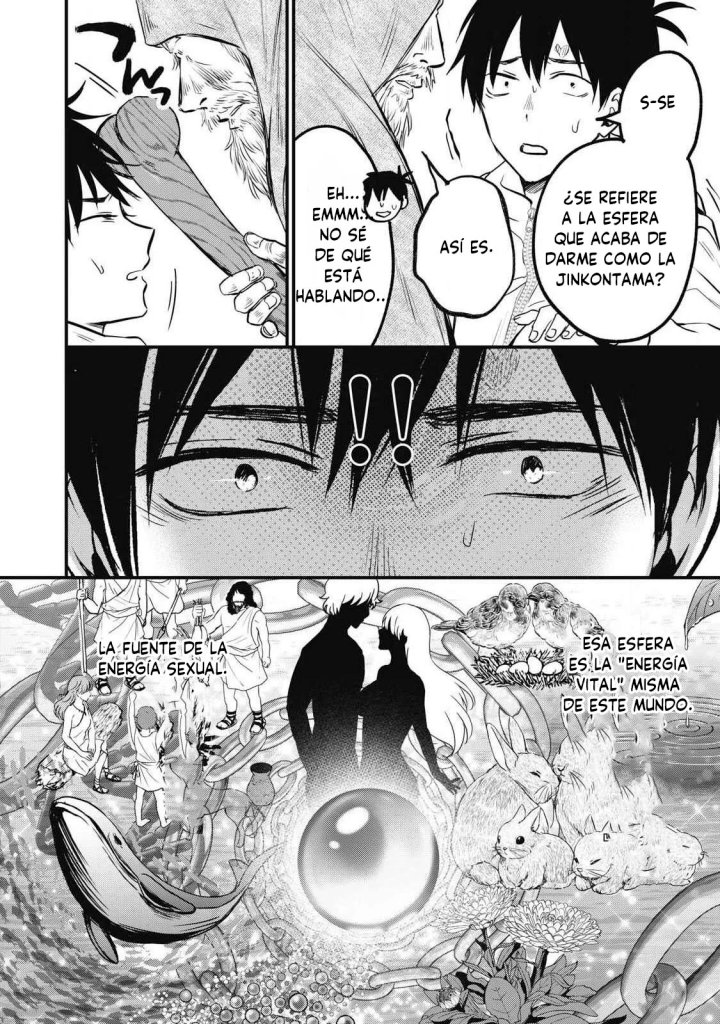 ¡108C! ~La historia de que definitivamente haré llegar al climax a 108 dentro de un año~ Capítulo 1 - Page 23