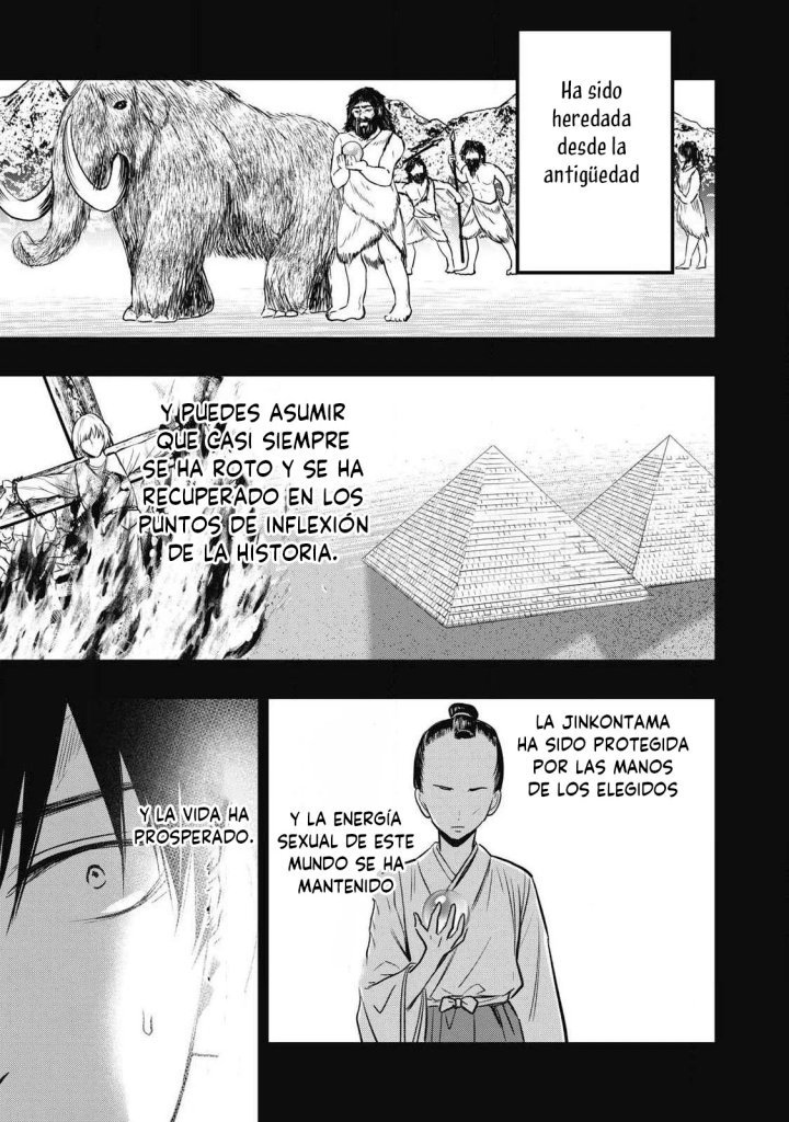 ¡108C! ~La historia de que definitivamente haré llegar al climax a 108 dentro de un año~ Capítulo 1 - Page 24