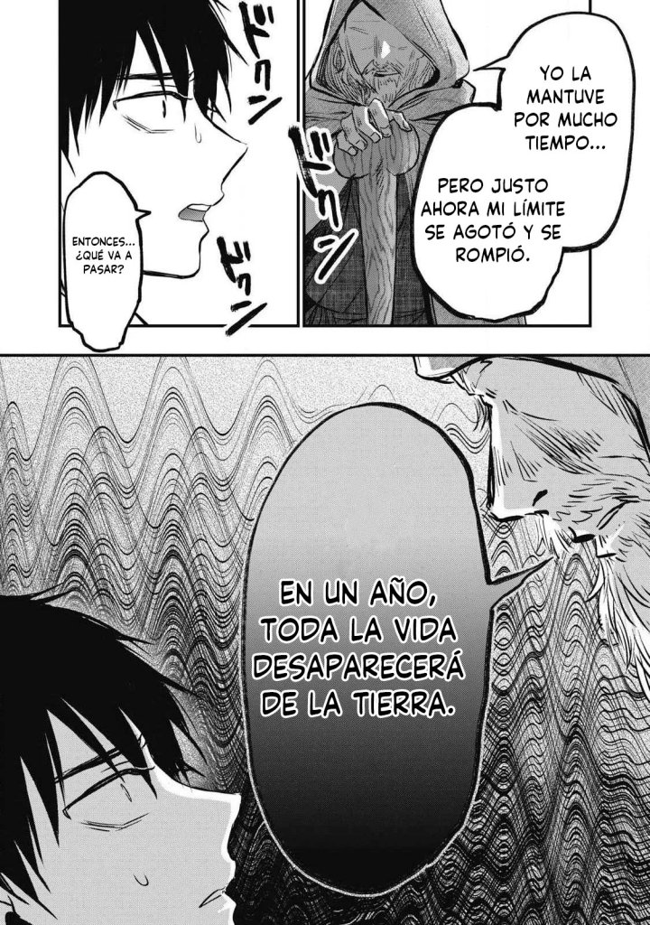 ¡108C! ~La historia de que definitivamente haré llegar al climax a 108 dentro de un año~ Capítulo 1 - Page 25