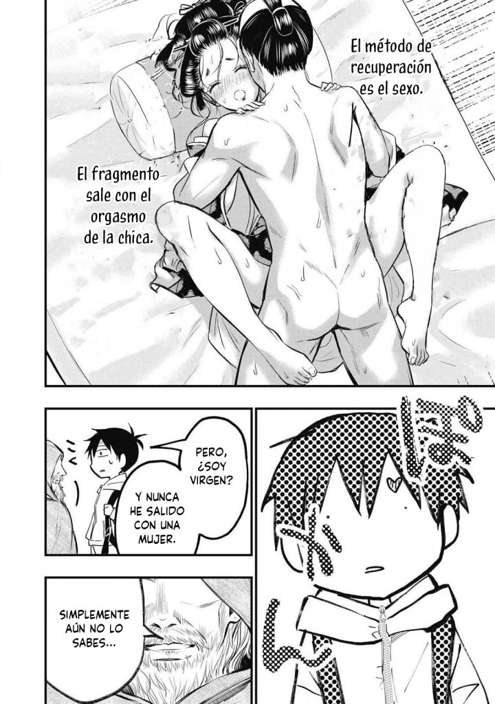 ¡108C! ~La historia de que definitivamente haré llegar al climax a 108 dentro de un año~ Capítulo 1 - Page 27