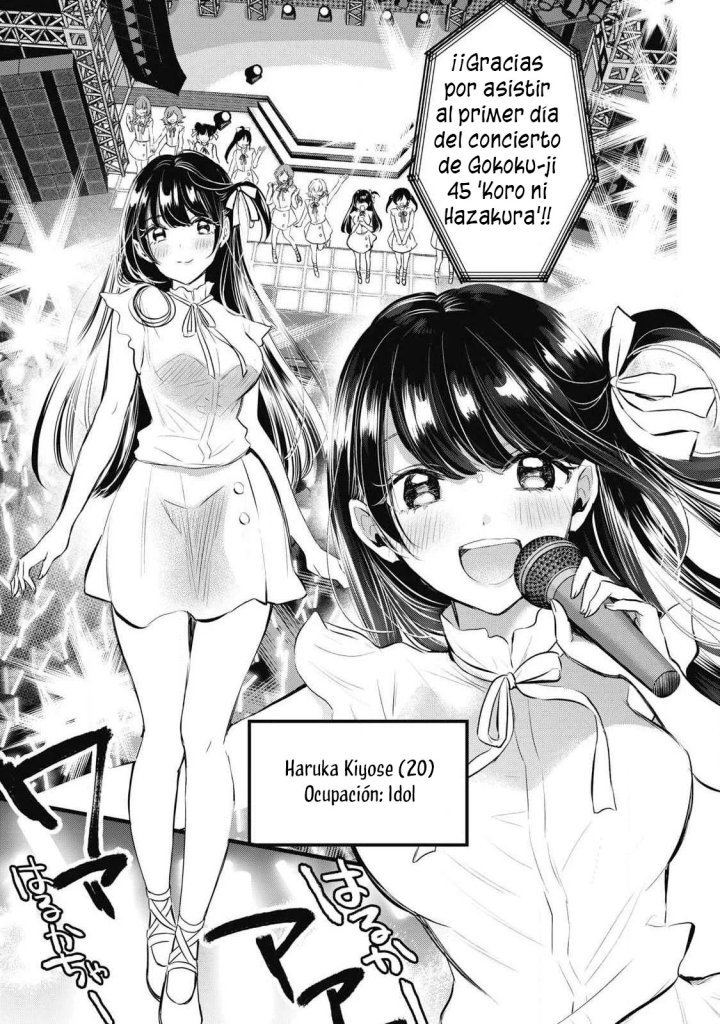 ¡108C! ~La historia de que definitivamente haré llegar al climax a 108 dentro de un año~ Capítulo 1 - Page 30