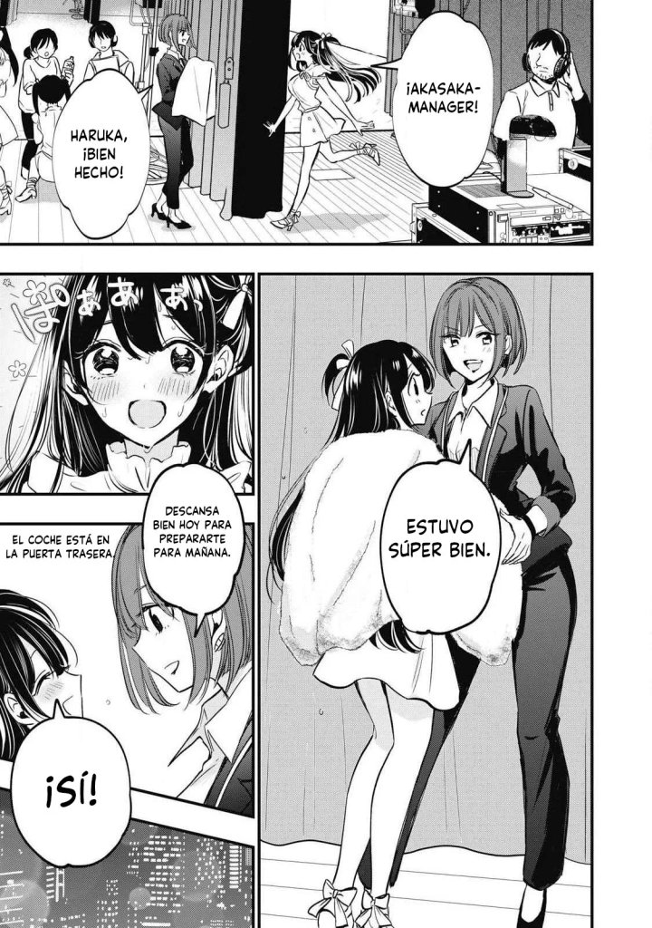 ¡108C! ~La historia de que definitivamente haré llegar al climax a 108 dentro de un año~ Capítulo 1 - Page 32