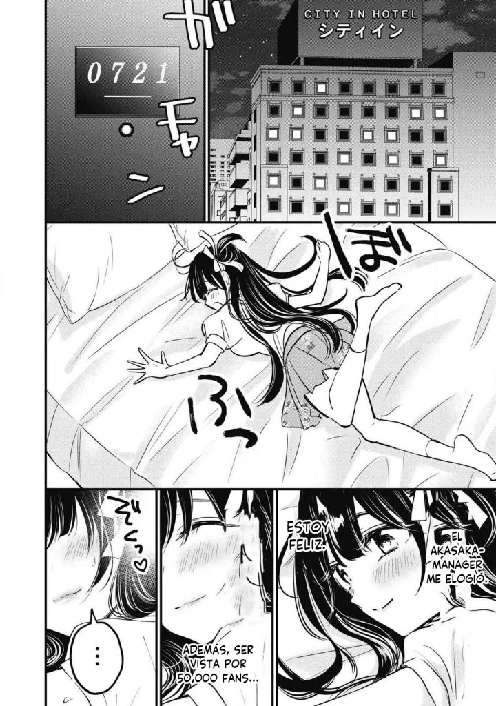 ¡108C! ~La historia de que definitivamente haré llegar al climax a 108 dentro de un año~ Capítulo 1 - Page 33