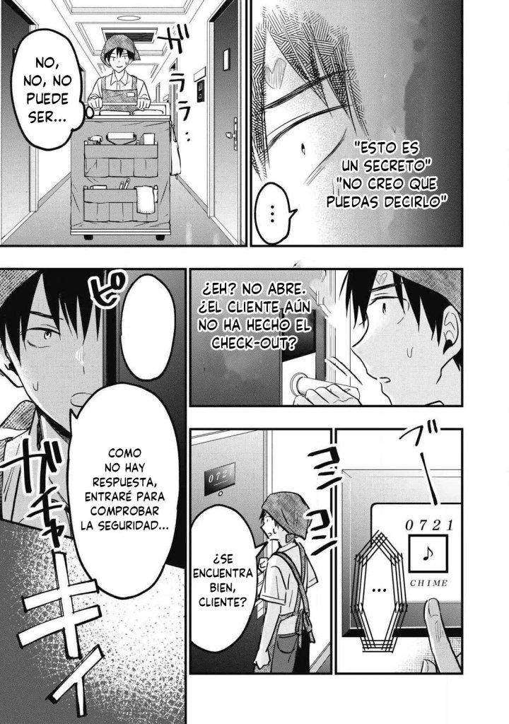 ¡108C! ~La historia de que definitivamente haré llegar al climax a 108 dentro de un año~ Capítulo 1 - Page 38