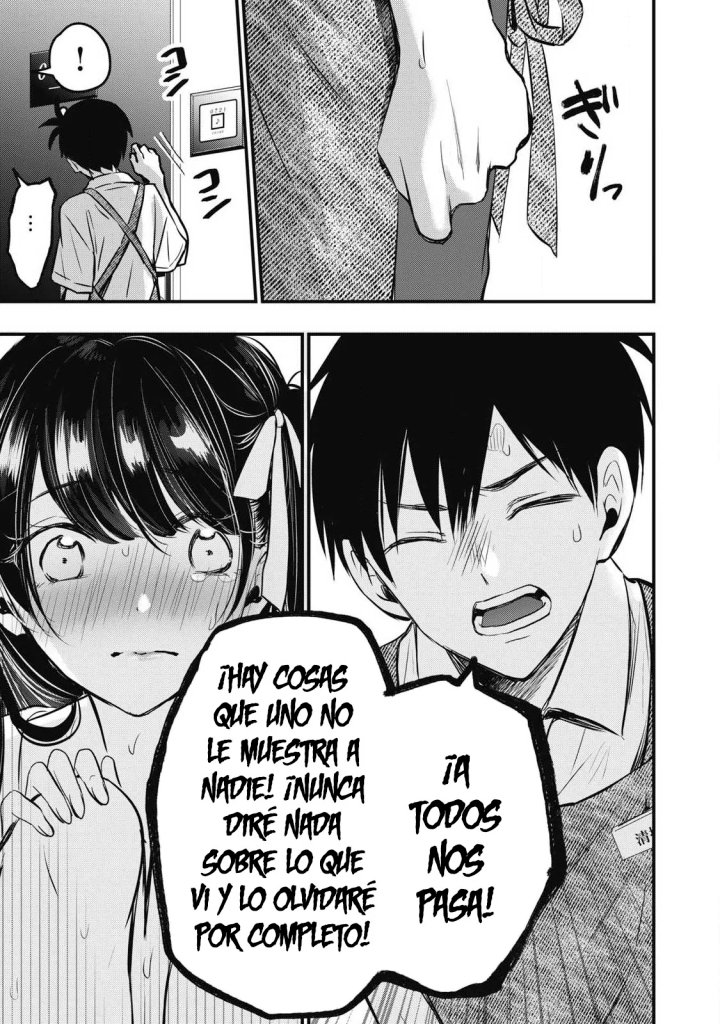 ¡108C! ~La historia de que definitivamente haré llegar al climax a 108 dentro de un año~ Capítulo 1 - Page 46