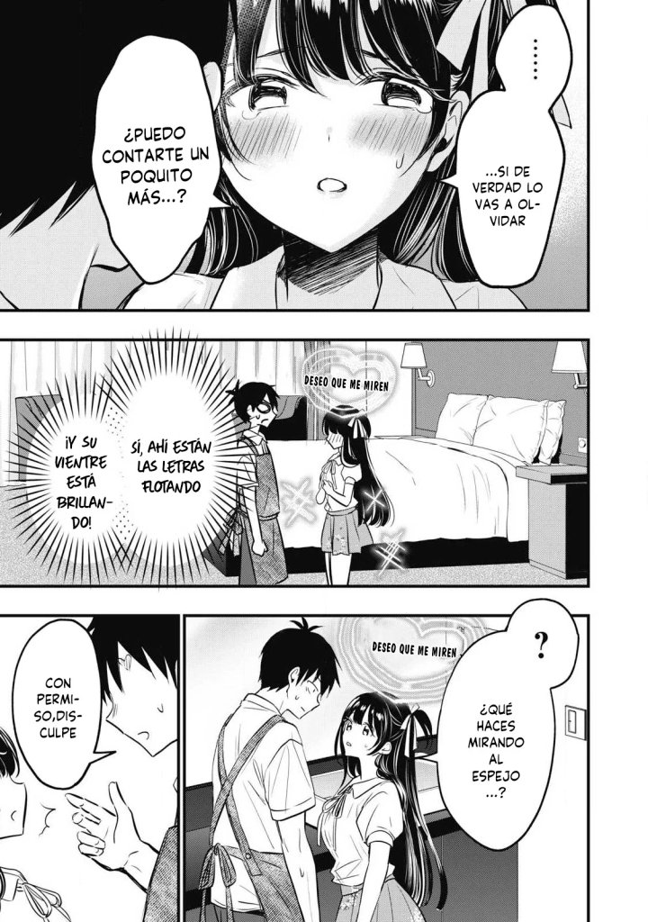 ¡108C! ~La historia de que definitivamente haré llegar al climax a 108 dentro de un año~ Capítulo 1 - Page 48