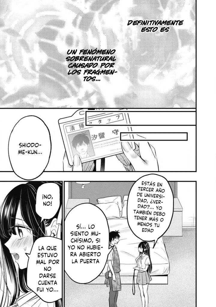 ¡108C! ~La historia de que definitivamente haré llegar al climax a 108 dentro de un año~ Capítulo 1 - Page 50