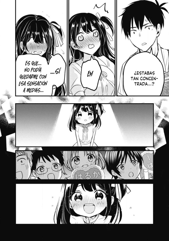 ¡108C! ~La historia de que definitivamente haré llegar al climax a 108 dentro de un año~ Capítulo 1 - Page 51