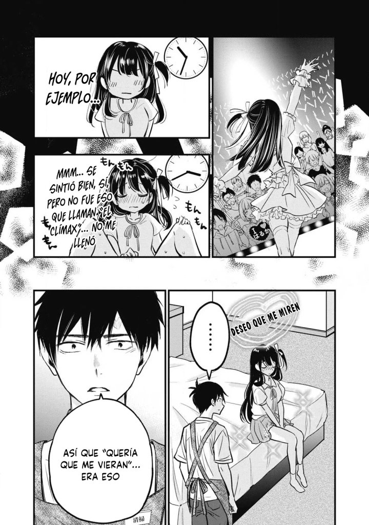 ¡108C! ~La historia de que definitivamente haré llegar al climax a 108 dentro de un año~ Capítulo 1 - Page 53