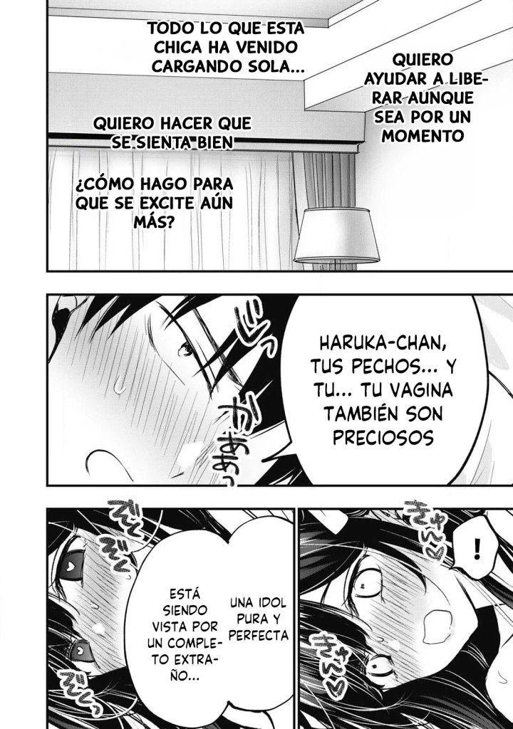 ¡108C! ~La historia de que definitivamente haré llegar al climax a 108 dentro de un año~ Capítulo 1 - Page 63