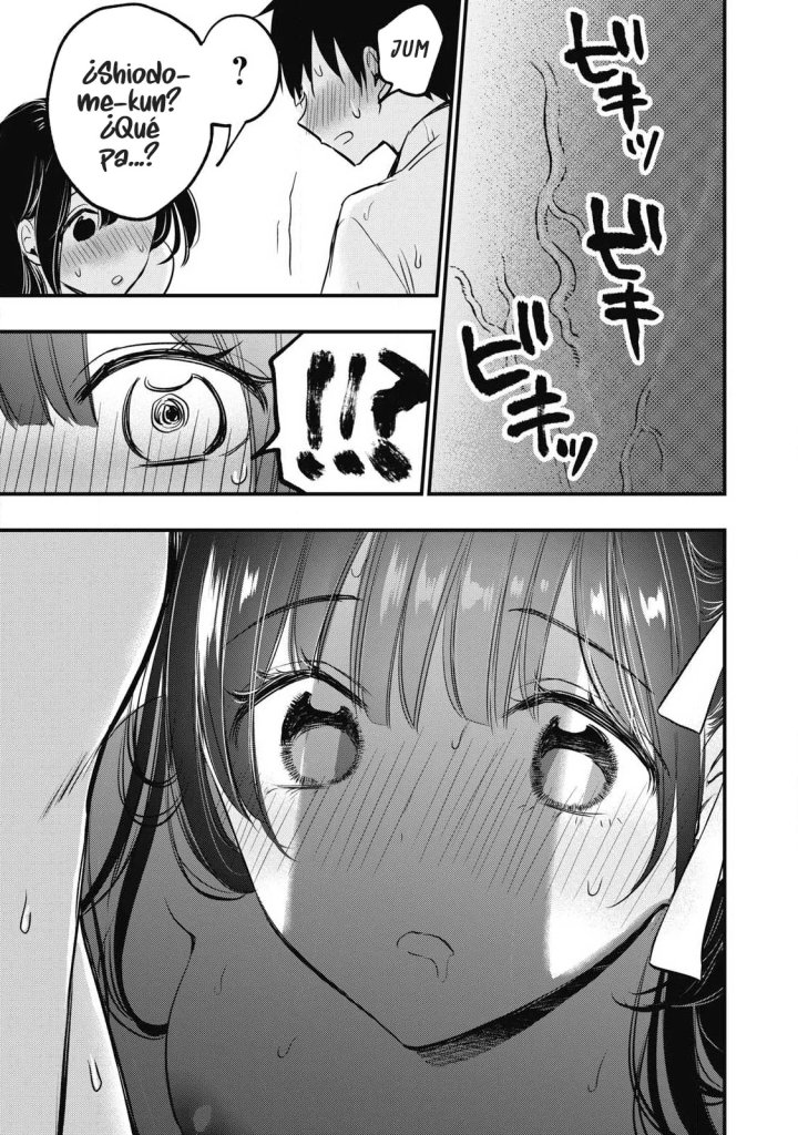 ¡108C! ~La historia de que definitivamente haré llegar al climax a 108 dentro de un año~ Capítulo 1 - Page 68